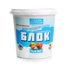 Садова побілка з мідним купоросом Блок 1,4 кг Агрохімпак