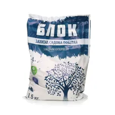 Суха садова побілка з мідним купоросом Блок 1,5 кг Агрохімпак