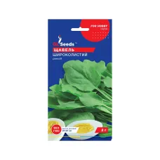 Насіння щавелю "Широколистий" 2 г GL Seeds