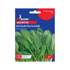 Щавель Бельвільський 5 г GL Seeds