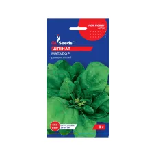 Насіння шпинату "Матадор" 3 г GL Seeds