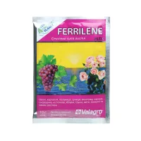 Удобрение "Феррилен Хелат железа" 10 г Valagro