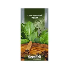 Насіння тютюну "Гавана" 0,05 г SeedEra
