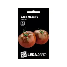 Насіння томату "Блек Мода F1" 5 шт LEDA AGRO